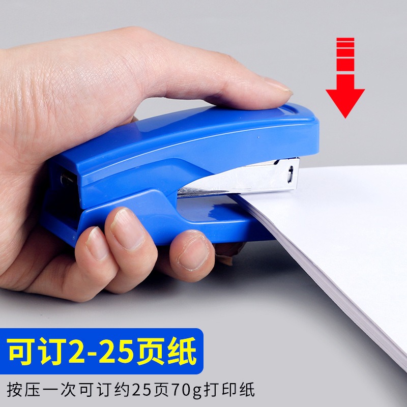 Stapler Large Multifunctional Office Supplies Student Hand-held Thickened Labor-saving Stapler Small Stapler Stapler Large Multifunctional Office Supplies Student Hand-held Thickened Labor-saving Stapler Small Stapler