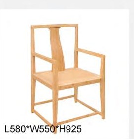 jinjie series armchair jinjie series armchair